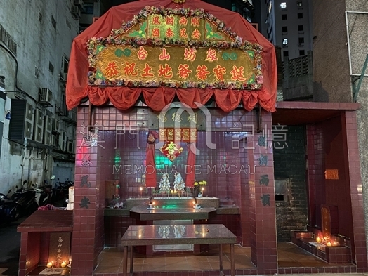 巴波沙福德祠